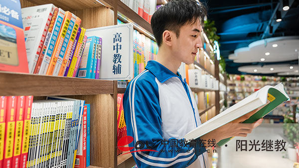 怎么網上報名自考大專？科目如何搭配報考？