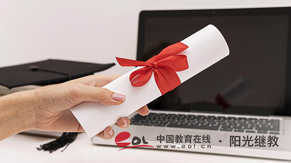 廣西賀州自考本科報名官網入口在哪里？怎么報名？