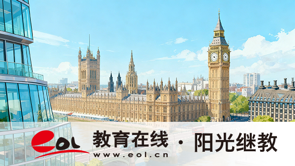 黃南自考網上報名入口有嗎？報考流程是什么？