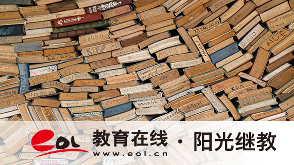 自考報名流程有嗎？英語專業難嗎？