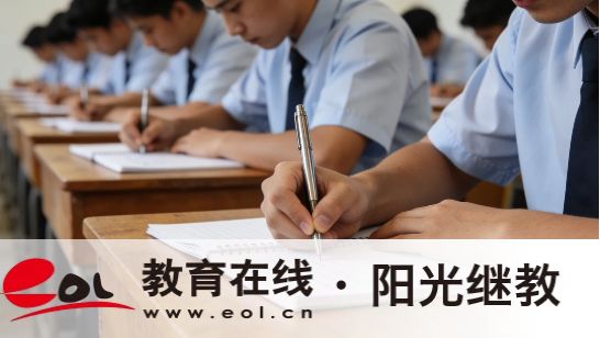 白城市自考報名和報考時間有嗎？注意事項有哪些？