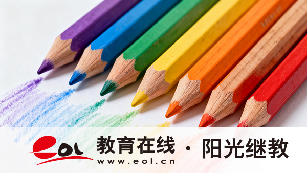 廣東自考要滿足哪些條件？怎么選擇院校？