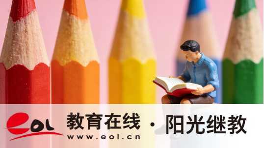 冶河自考本科準考證多久打印？考試規定有嗎？