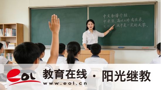 四川安德自考本科報名要求有嗎？如何準備？