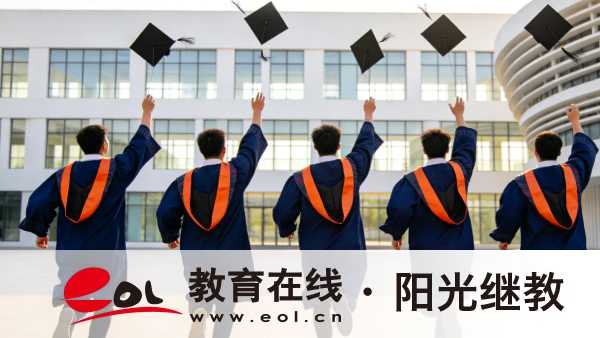 重慶成人自考本科難度大嗎？怎么買教材？