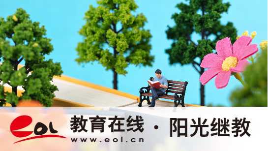 梅山自考新生注冊流程詳解有嗎？注意事項有嗎？