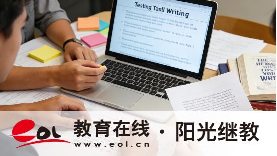 白蓮池自考報名如何繳費？其他注意事項有嗎？