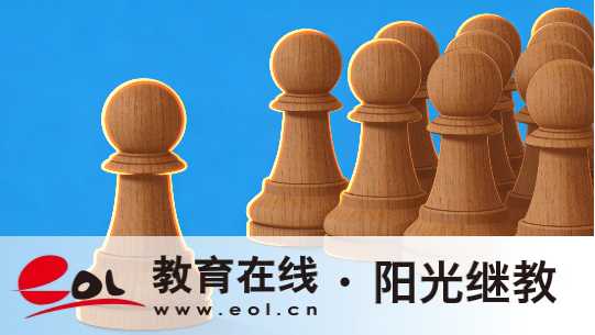 新華路街道自考如何報名？報考課程有嗎？
