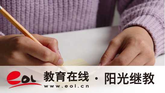 樂橋自學考試紀律嚴格嗎？報名后考試時間是多久？