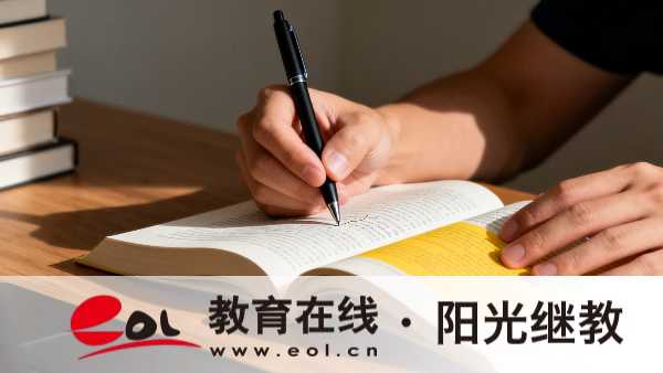 重慶潼南自學考試報名步驟有哪些？報名費多少錢？