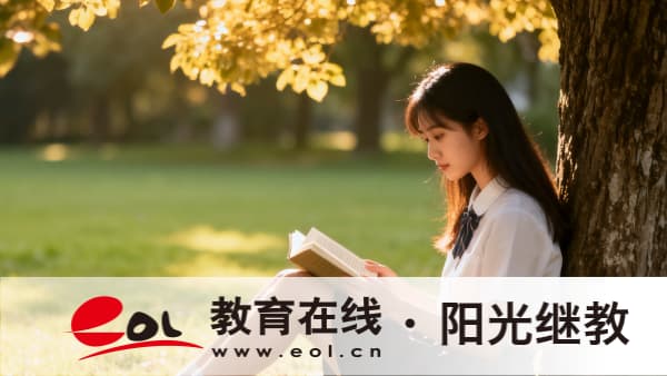 重慶自考大專學前教育難度大嗎？學哪些科目？