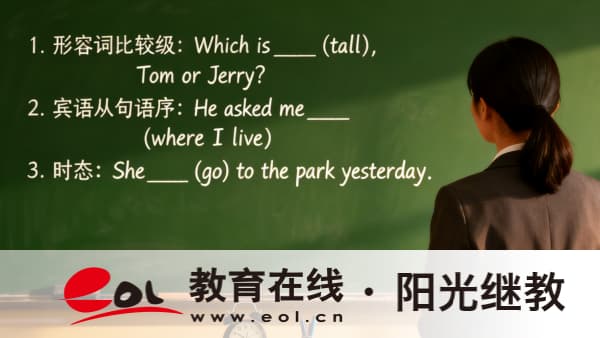 北京石景山自考本科如何選擇學校？學歷有哪些作用？