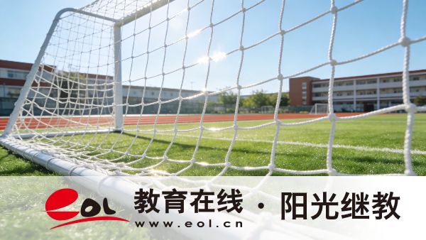 2026年山東天橋自考報名必備哪些材料呢？需要幾年內考完？