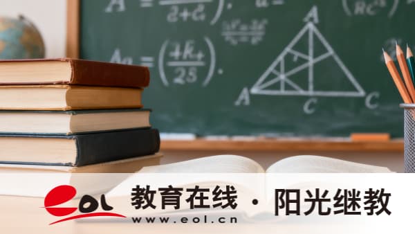 2026年天津寧河自考有哪些可選擇的熱門專業？在哪里報名？