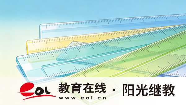 2026年廣東東莞自考本科在哪里報名？怎么備考？