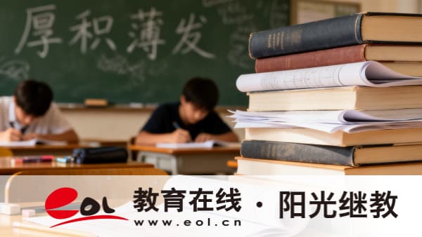 山東自考本科法學專業要考哪些科目？就業前景如何？