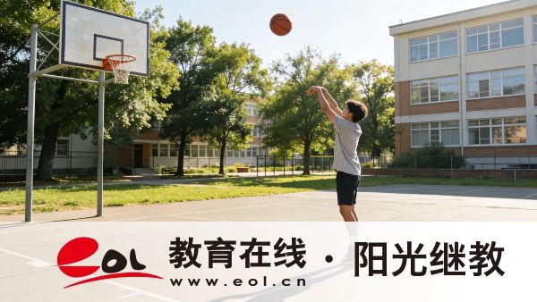 2026年山東煙臺自考本科可以跨專業嗎？怎么選擇合適的專業？