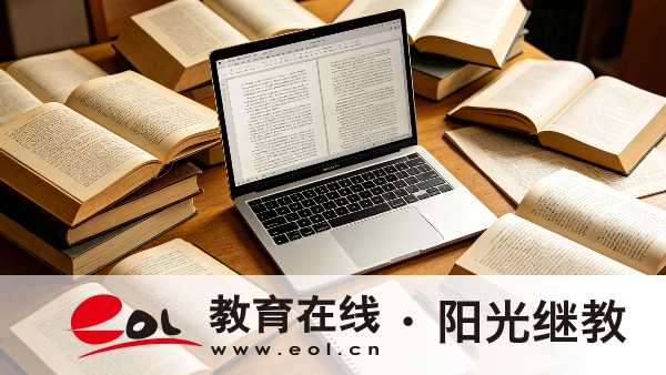 2026年江蘇自考報名要滿足哪些條件？考試前要準備哪些物品？