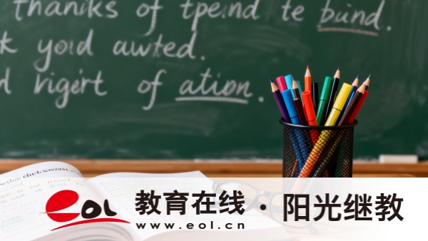 2026年10月貴州自考成績查詢與復核申請全解析｜小程序操作