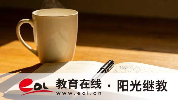 2026年河北自考報考規則全解析：考區范圍、專業數量與受限課程