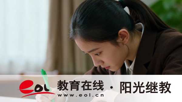 2026年江蘇自考省際轉考辦理流程與考籍檔案遷移全指南