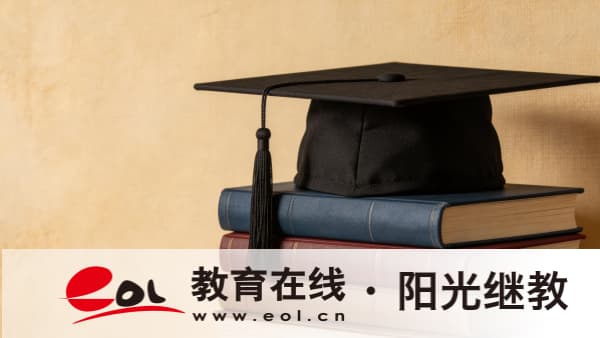 2026年10月上海自考考試日程安排與教材考綱查詢全解析